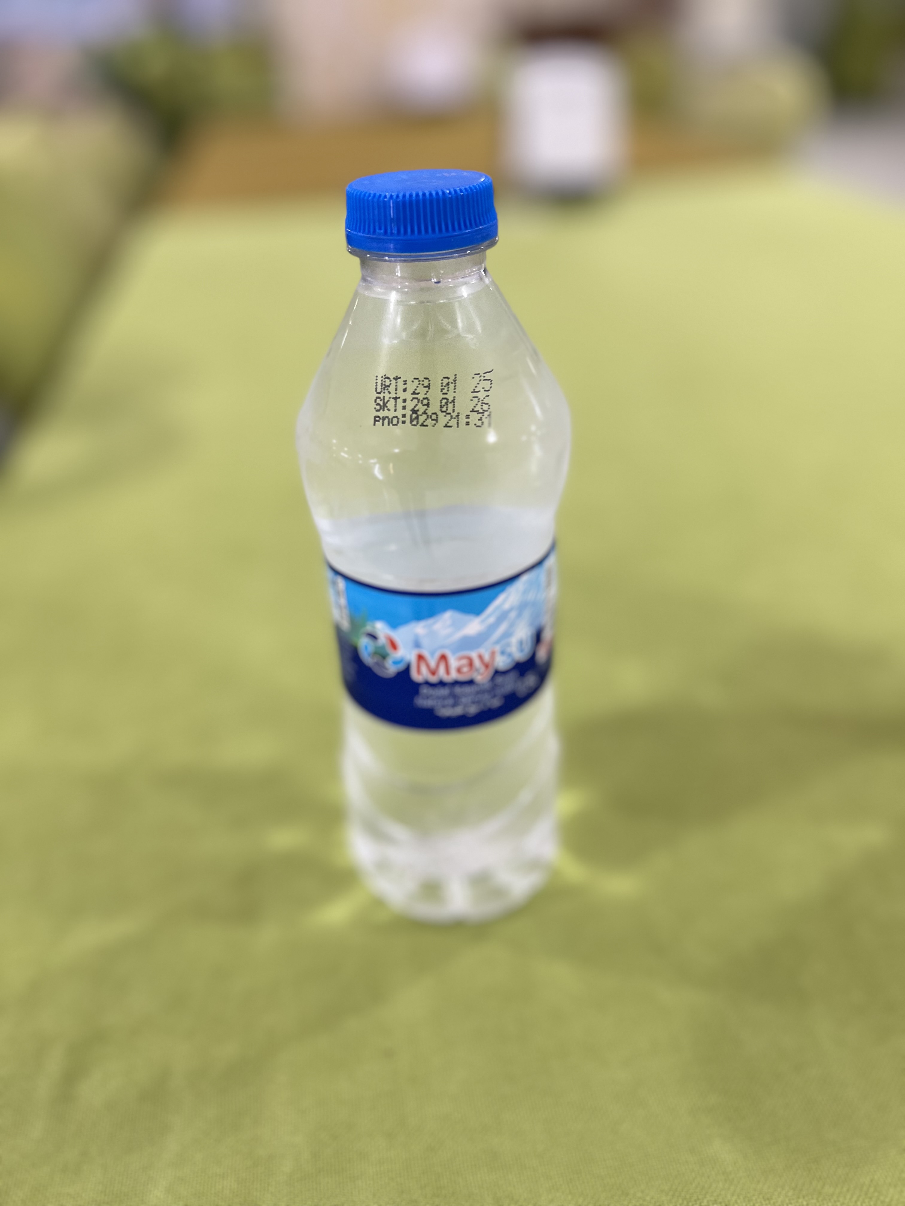 Küçük su